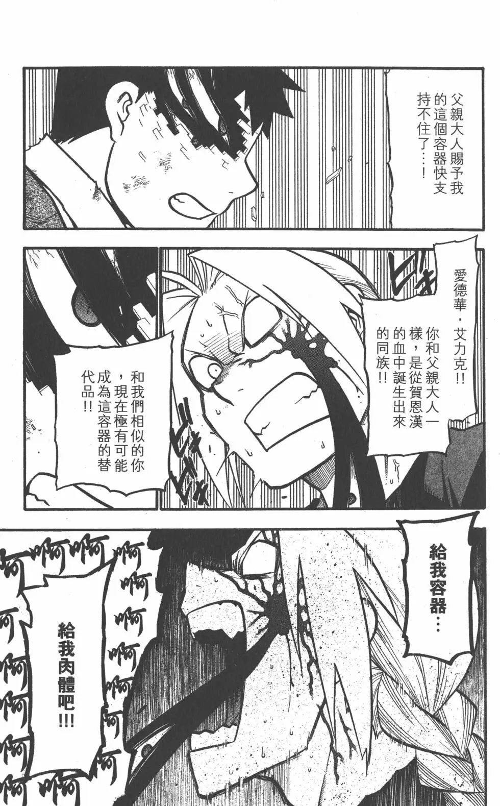 第26卷