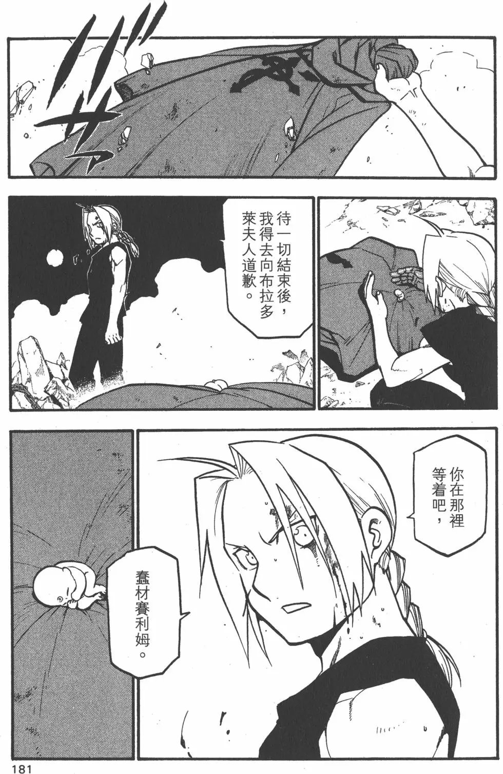 第26卷