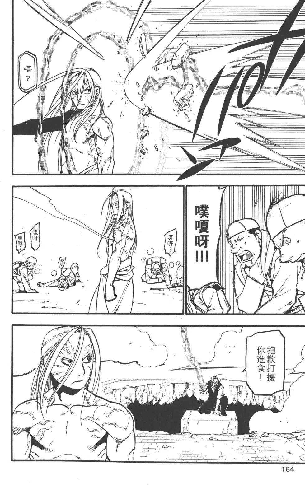 第26卷