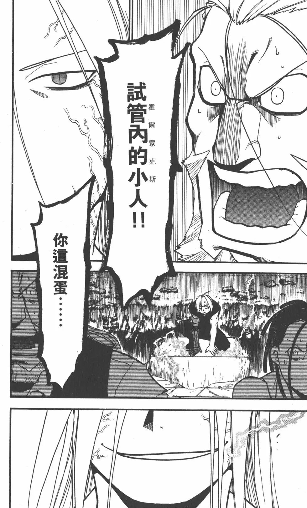第26卷