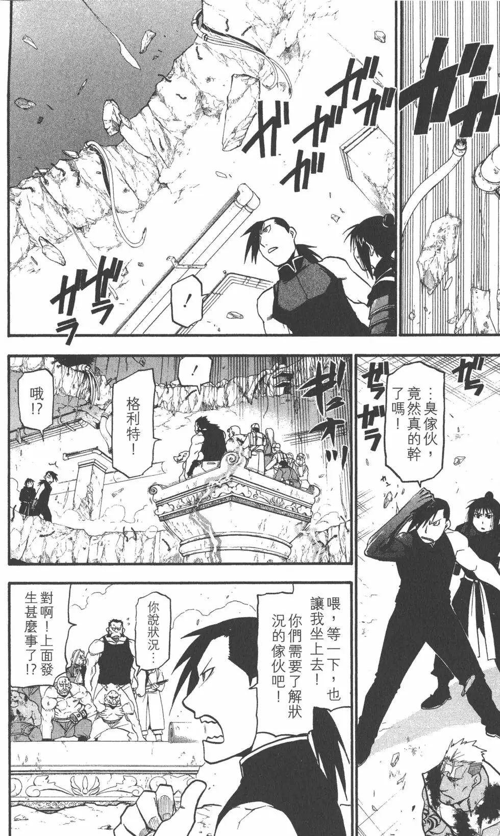 第27卷