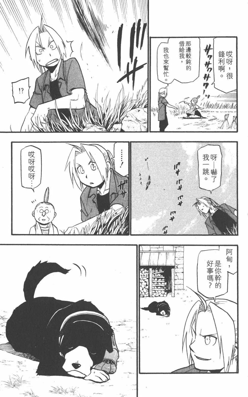 第27卷