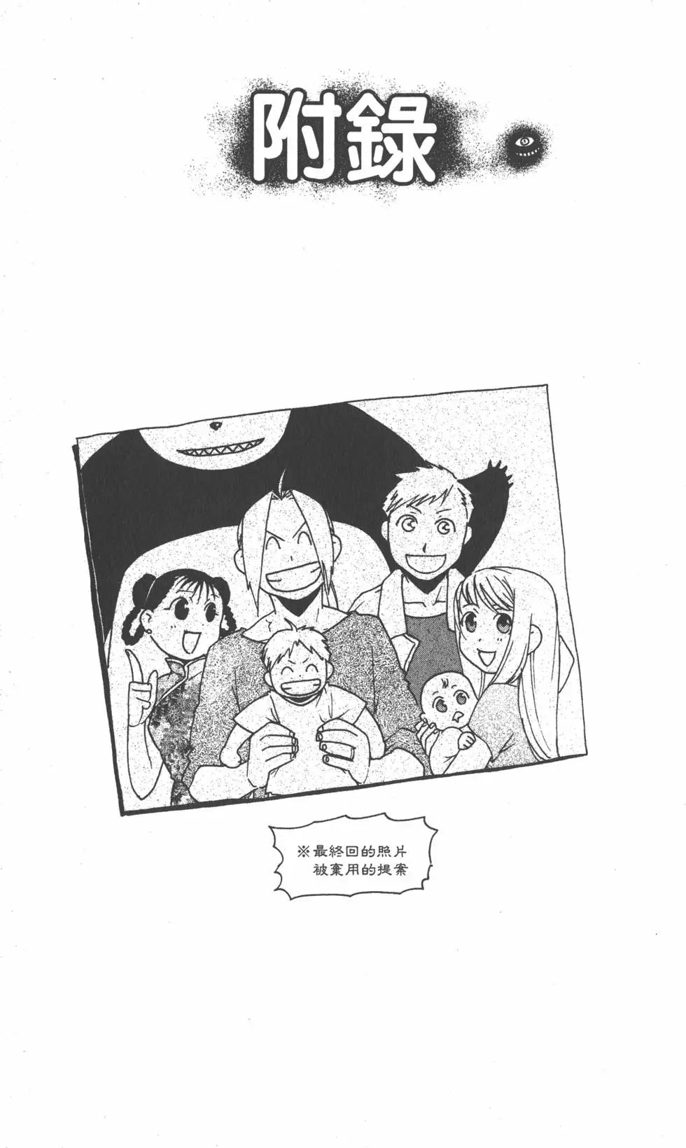 第27卷