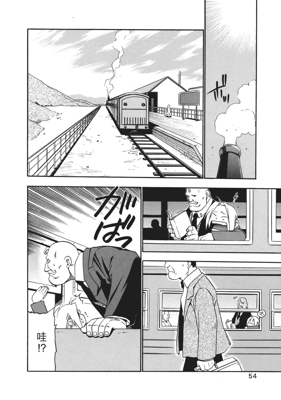 完全版02