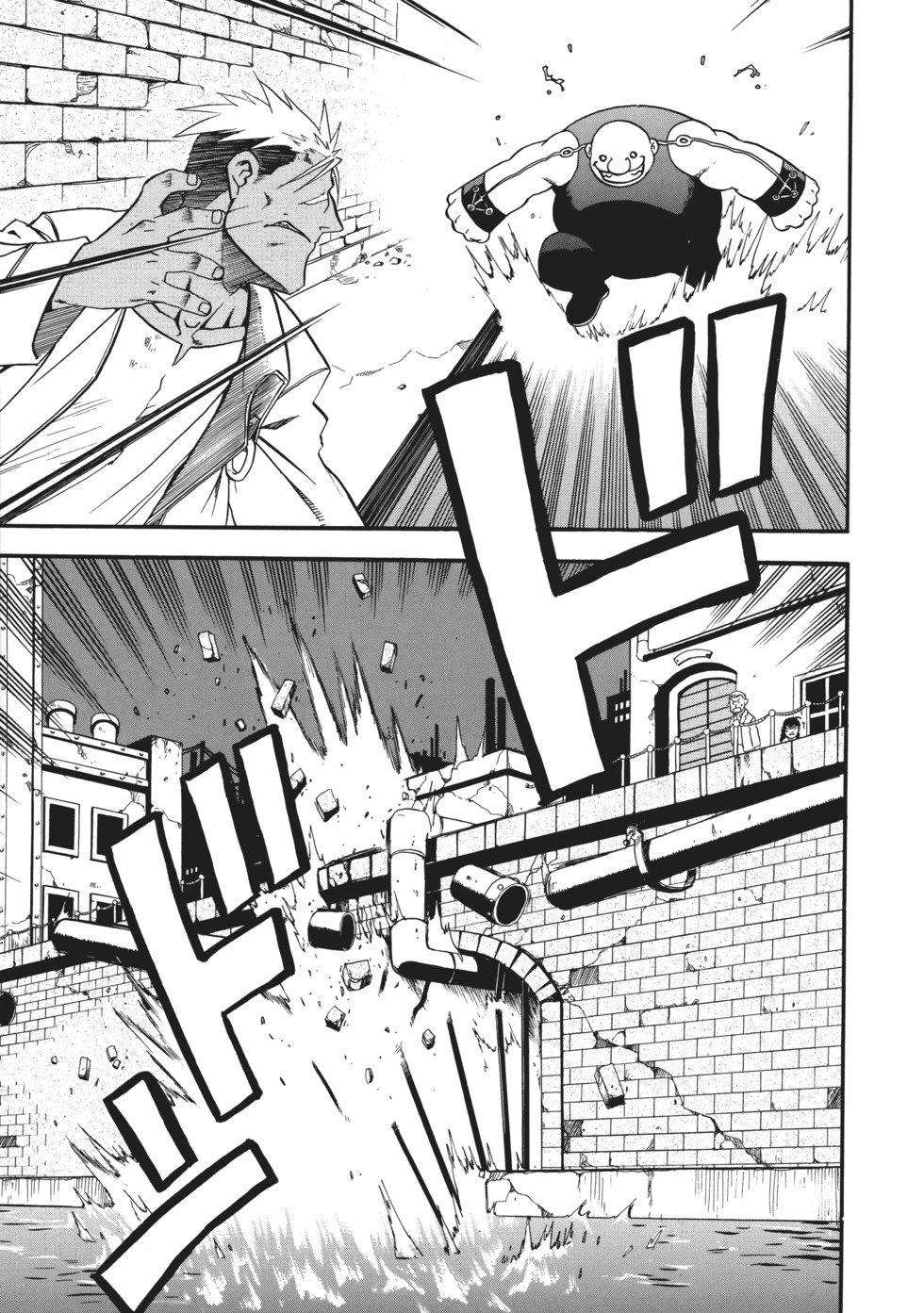 完全版02