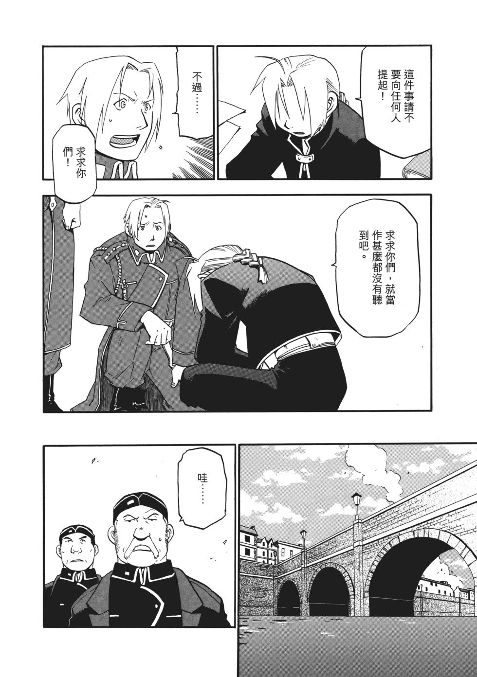 完全版02