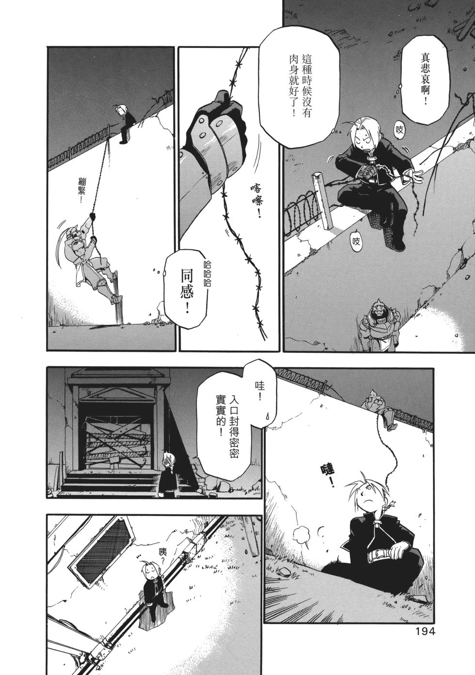 完全版02