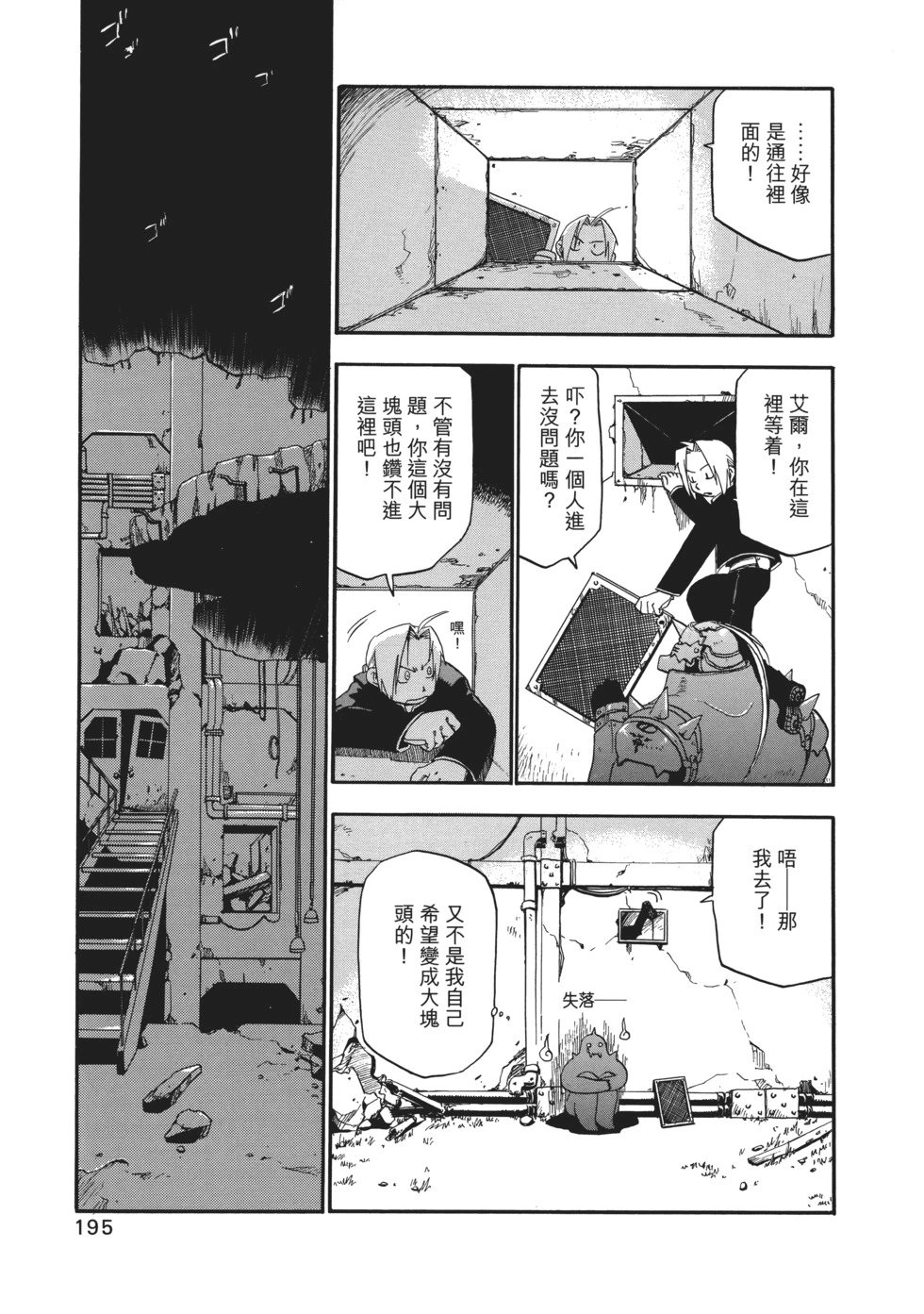完全版02