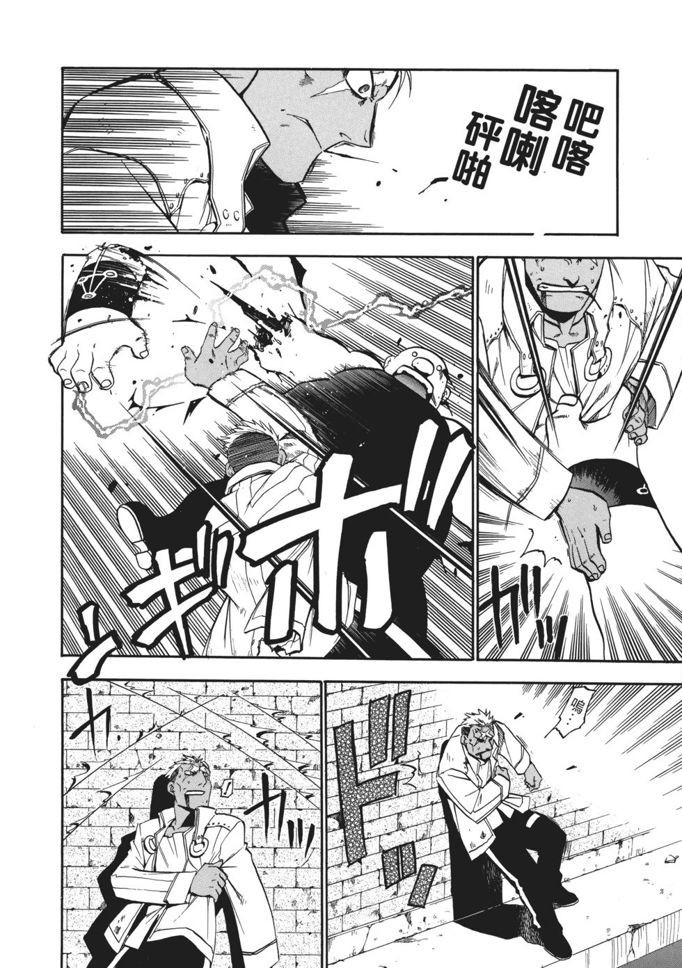 完全版03