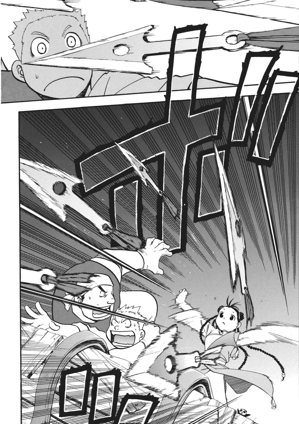 完全版06