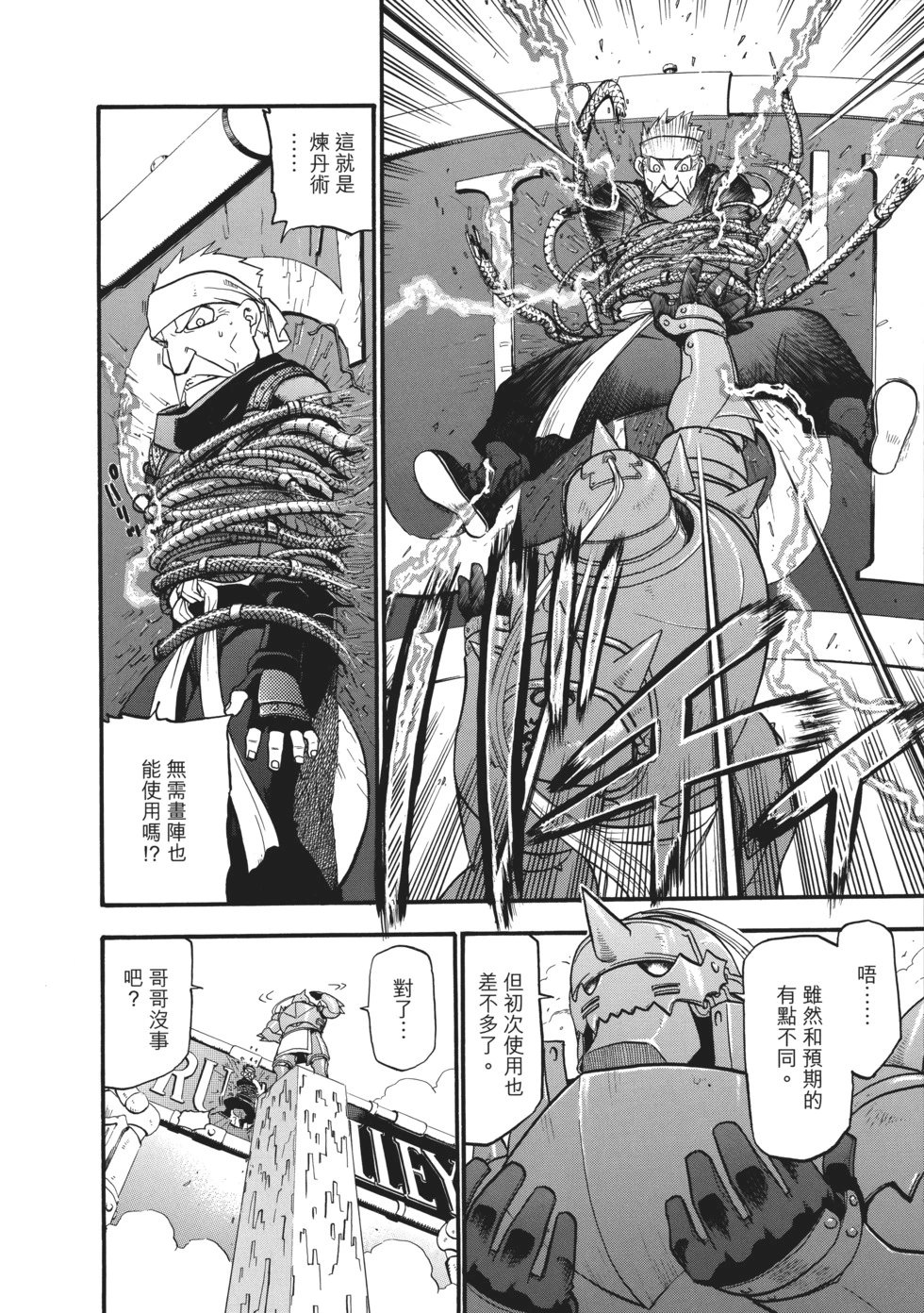 完全版06