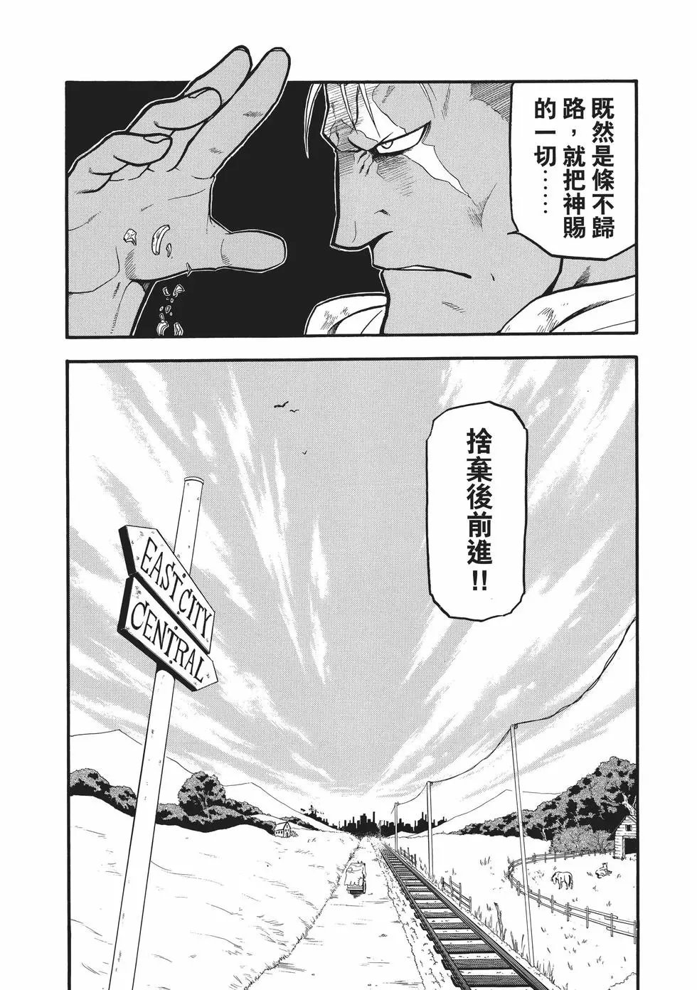 完全版06