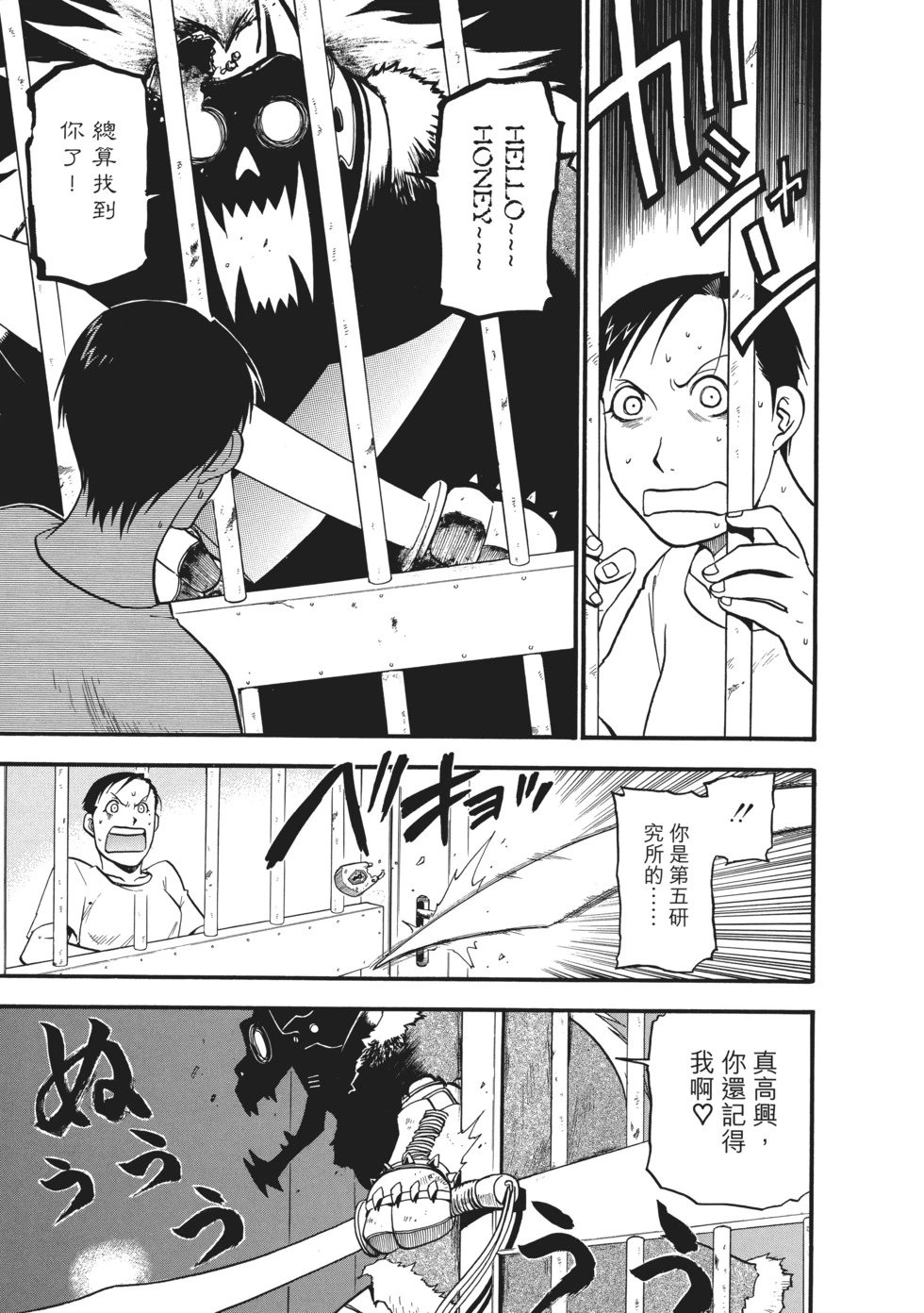 完全版06