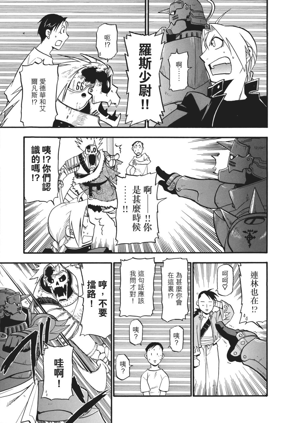 完全版06