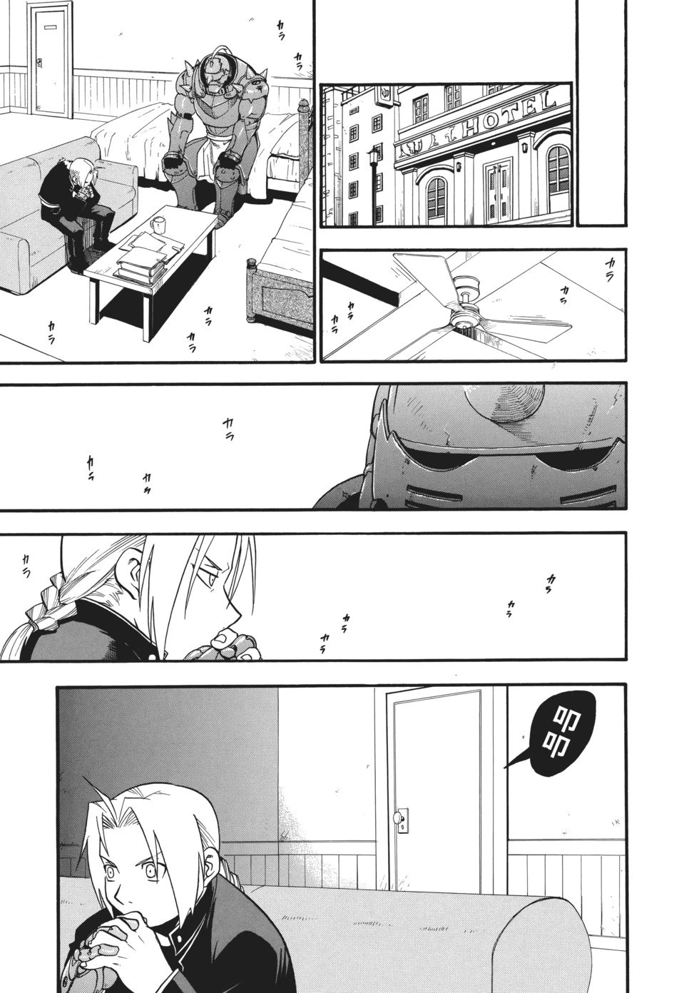 完全版06