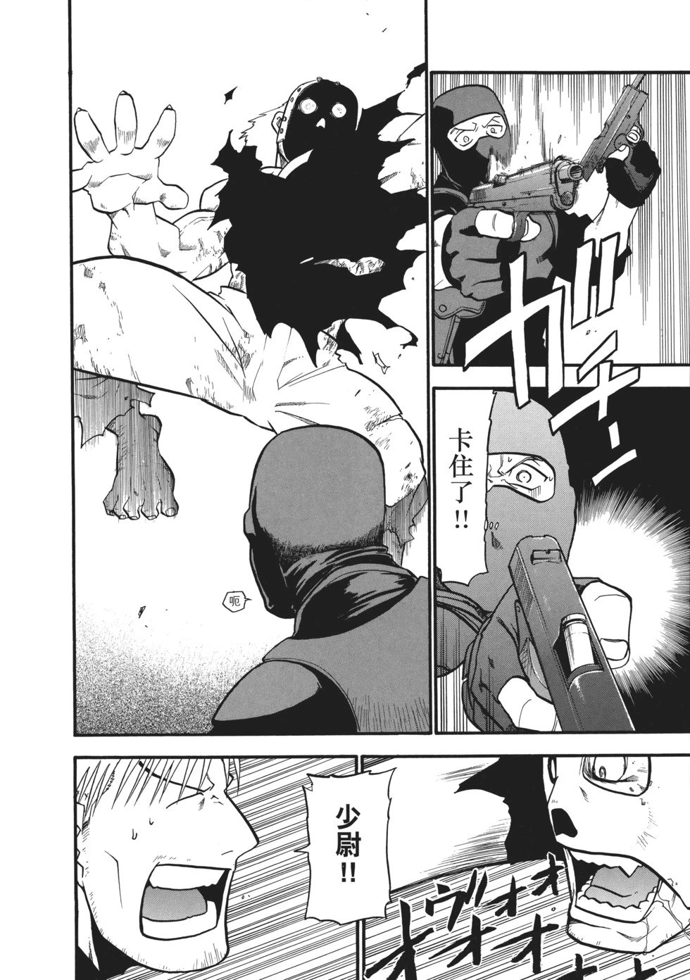 完全版07