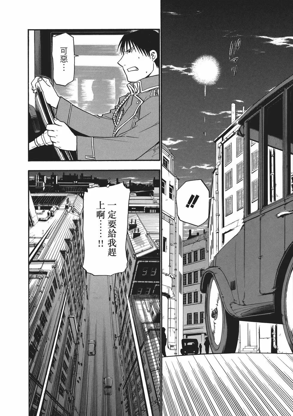 完全版07