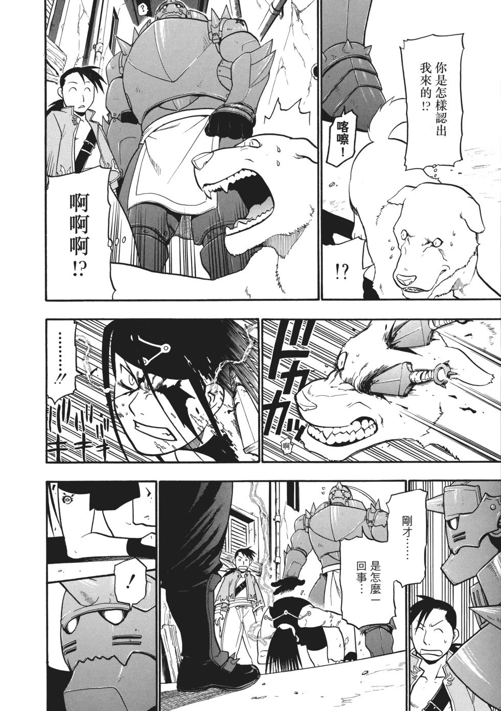 完全版07