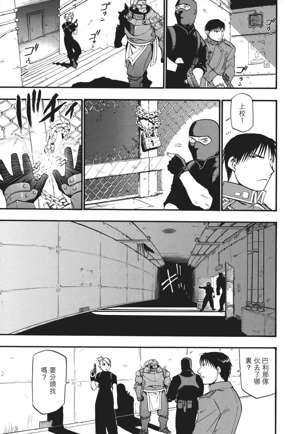 完全版07