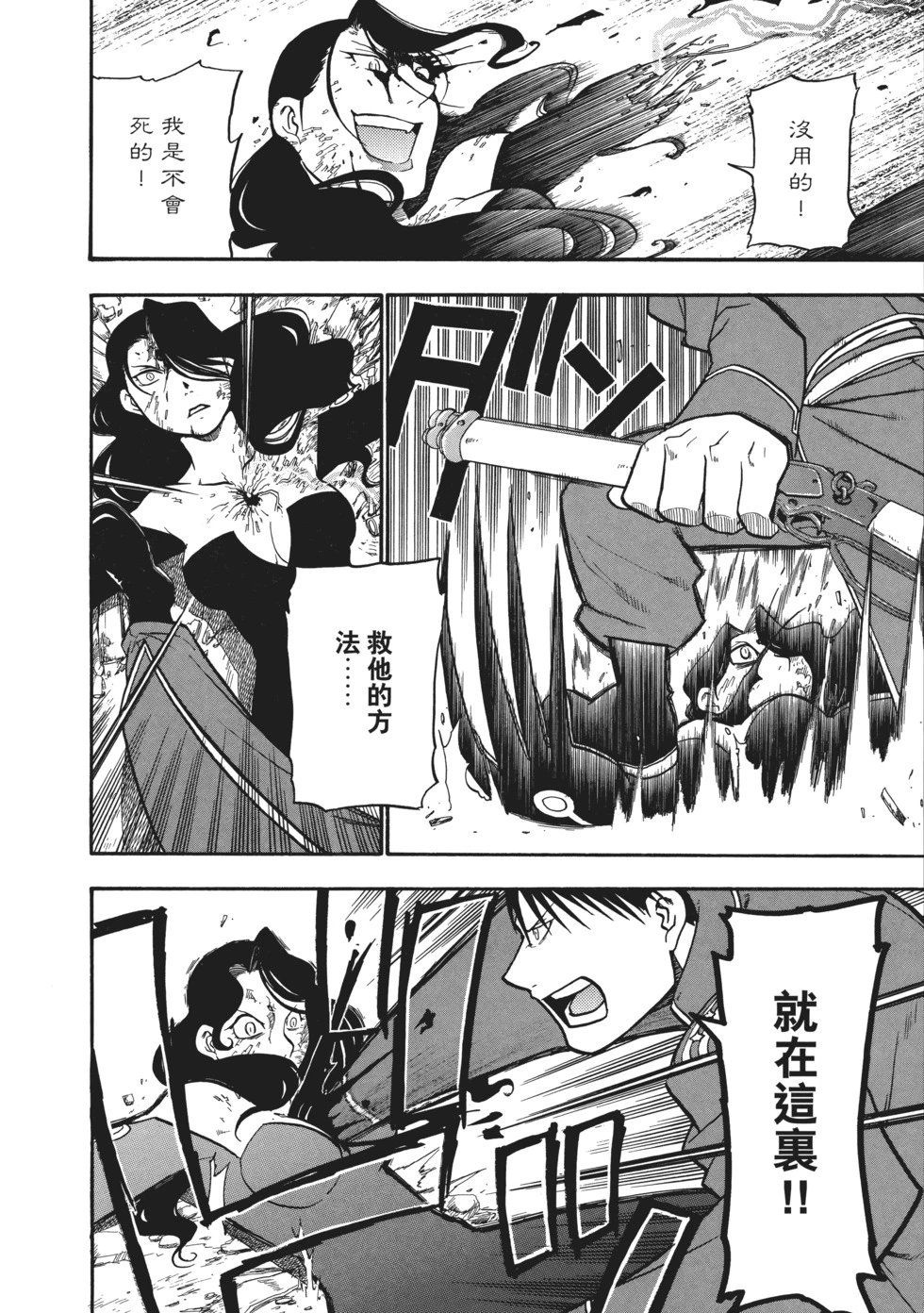 完全版07