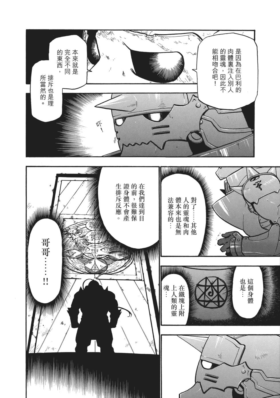 完全版07