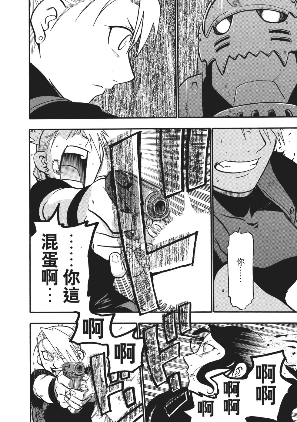 完全版07