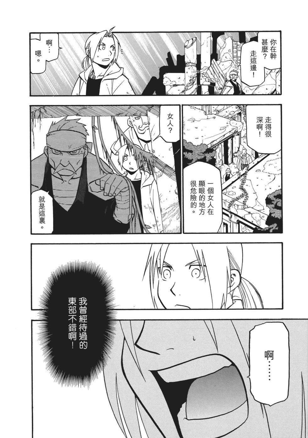完全版07