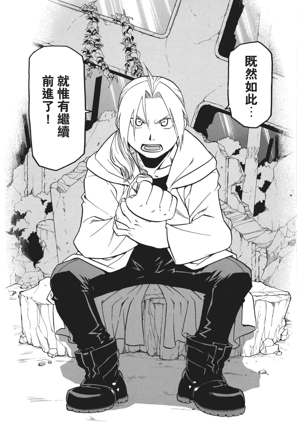 完全版07