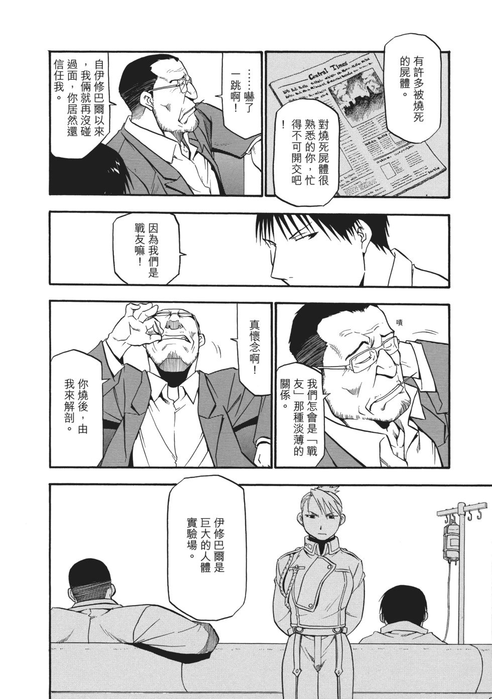 完全版07
