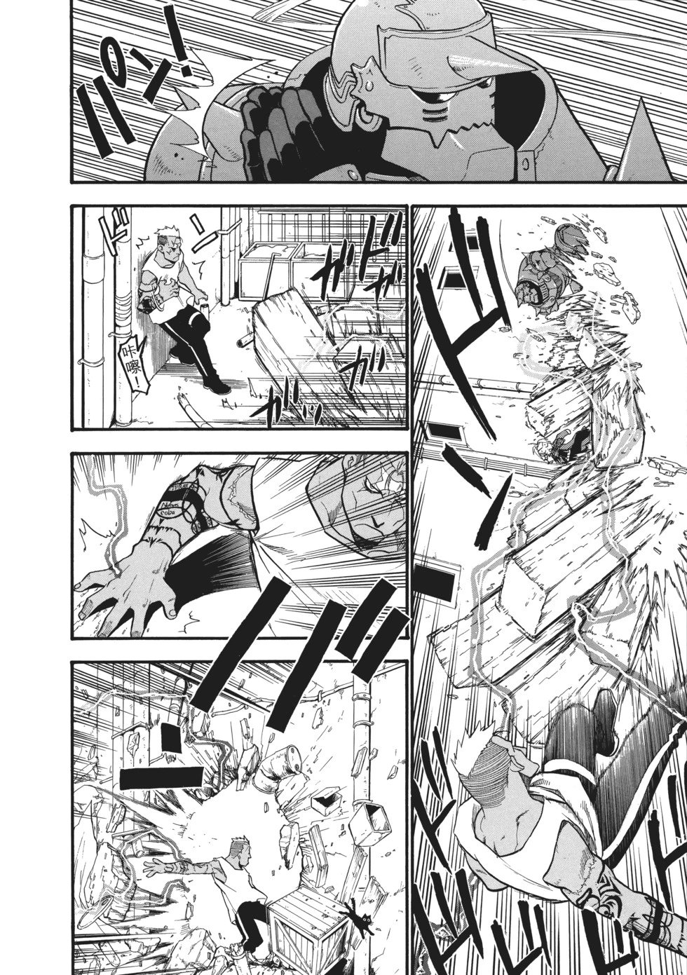 完全版08