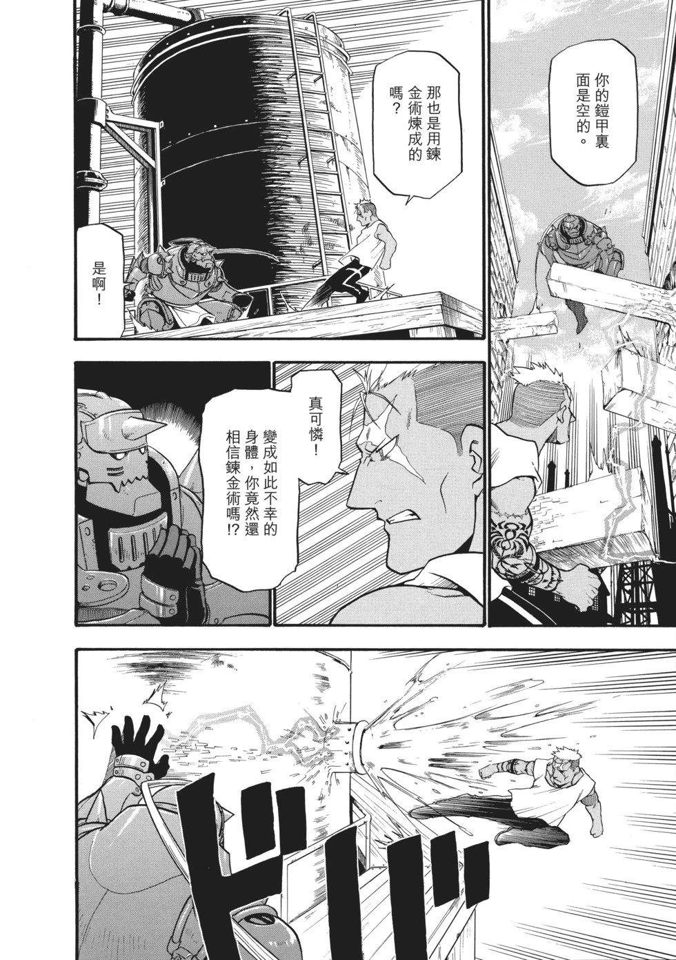 完全版08