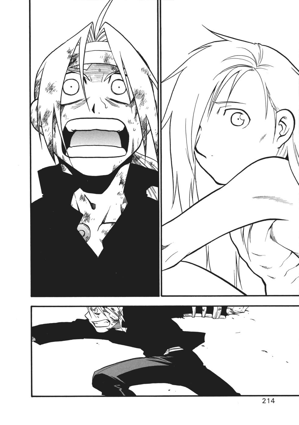 完全版09