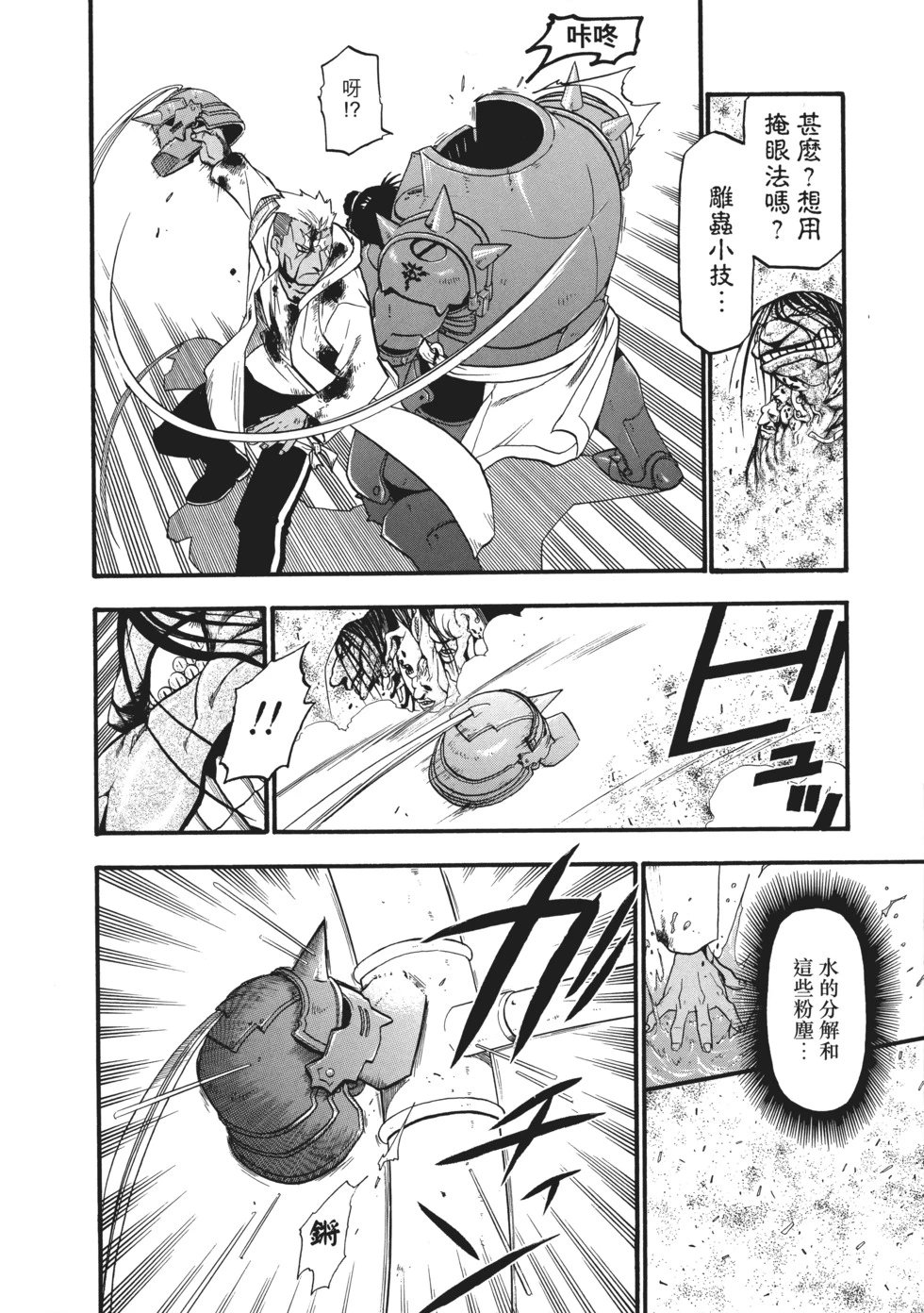 完全版10