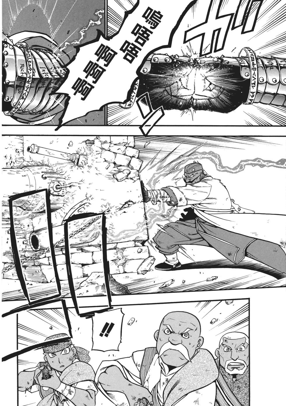 完全版10