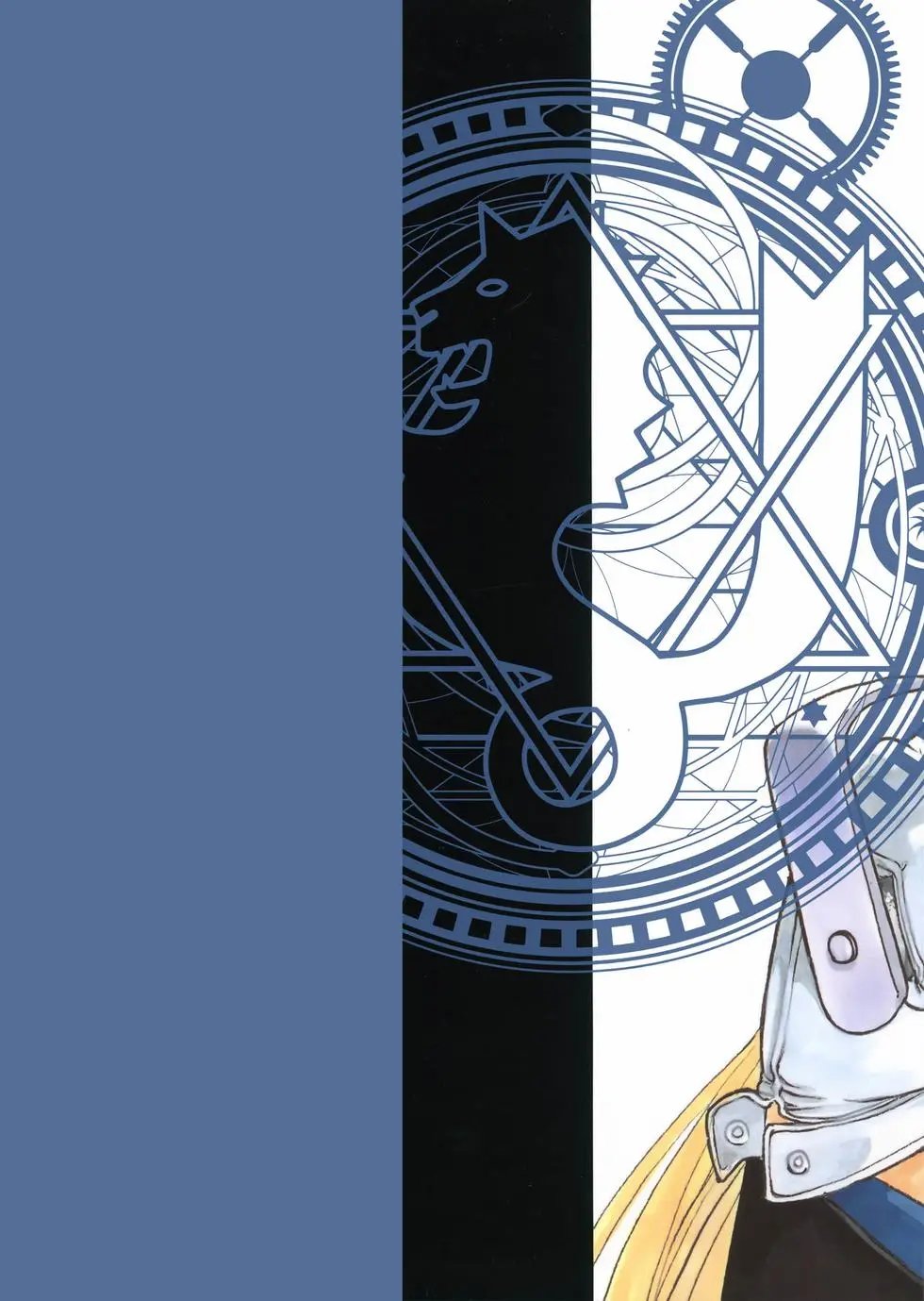 完全版13