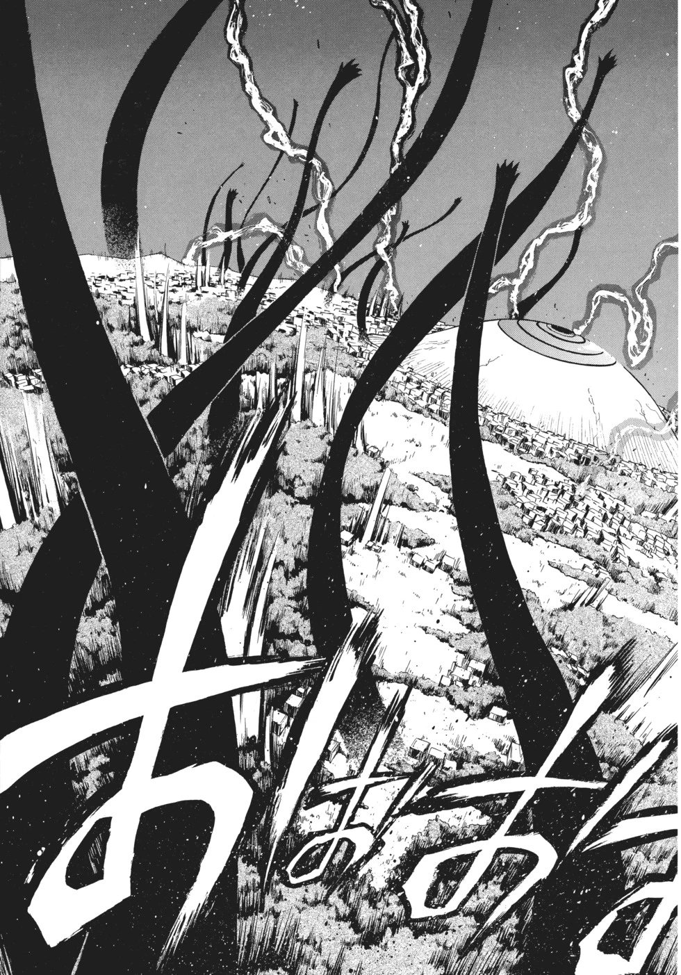 完全版13