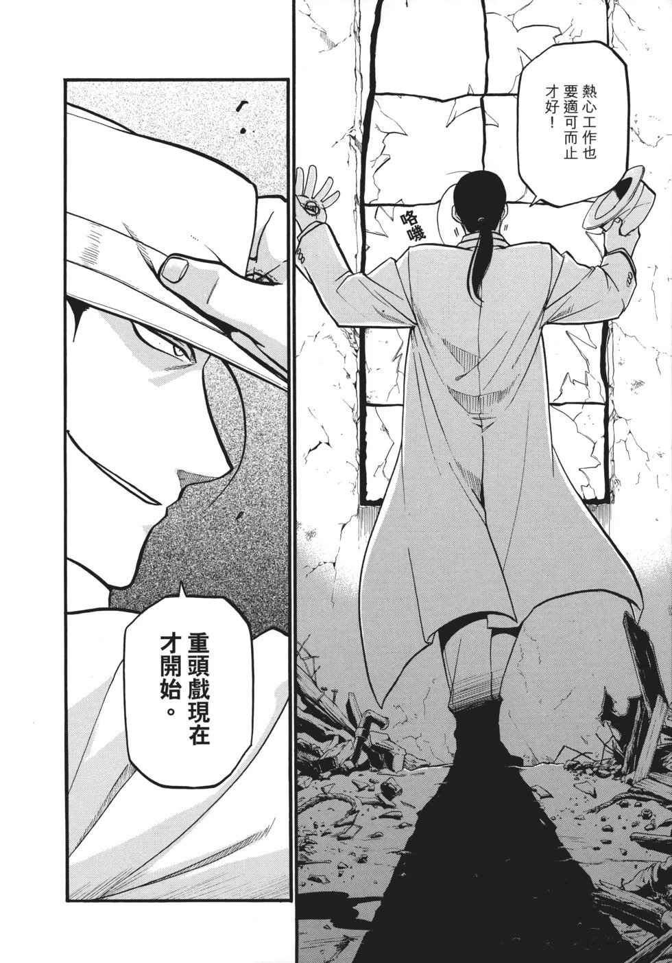 完全版15