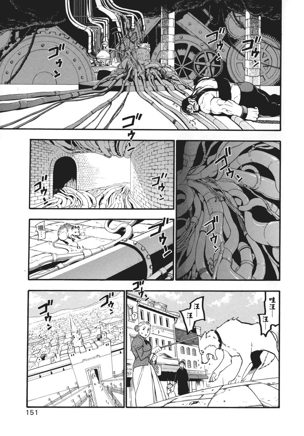 完全版15