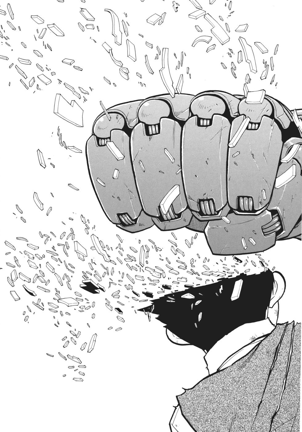 完全版18
