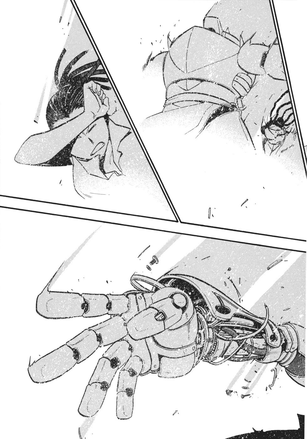 完全版18