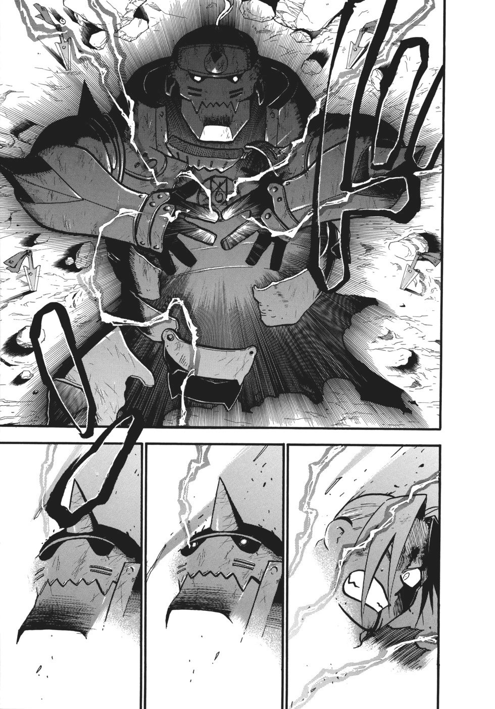 完全版18