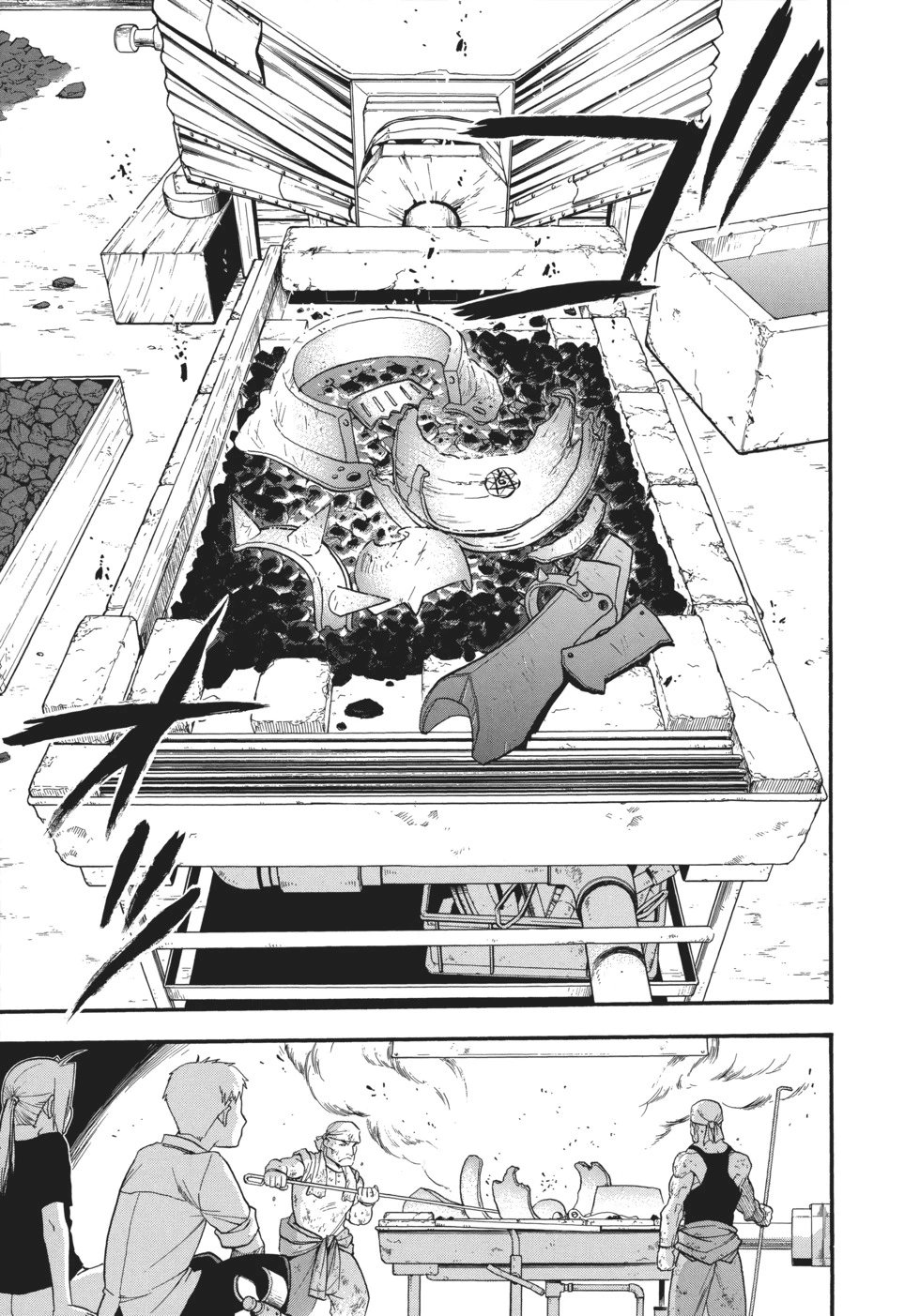 完全版18