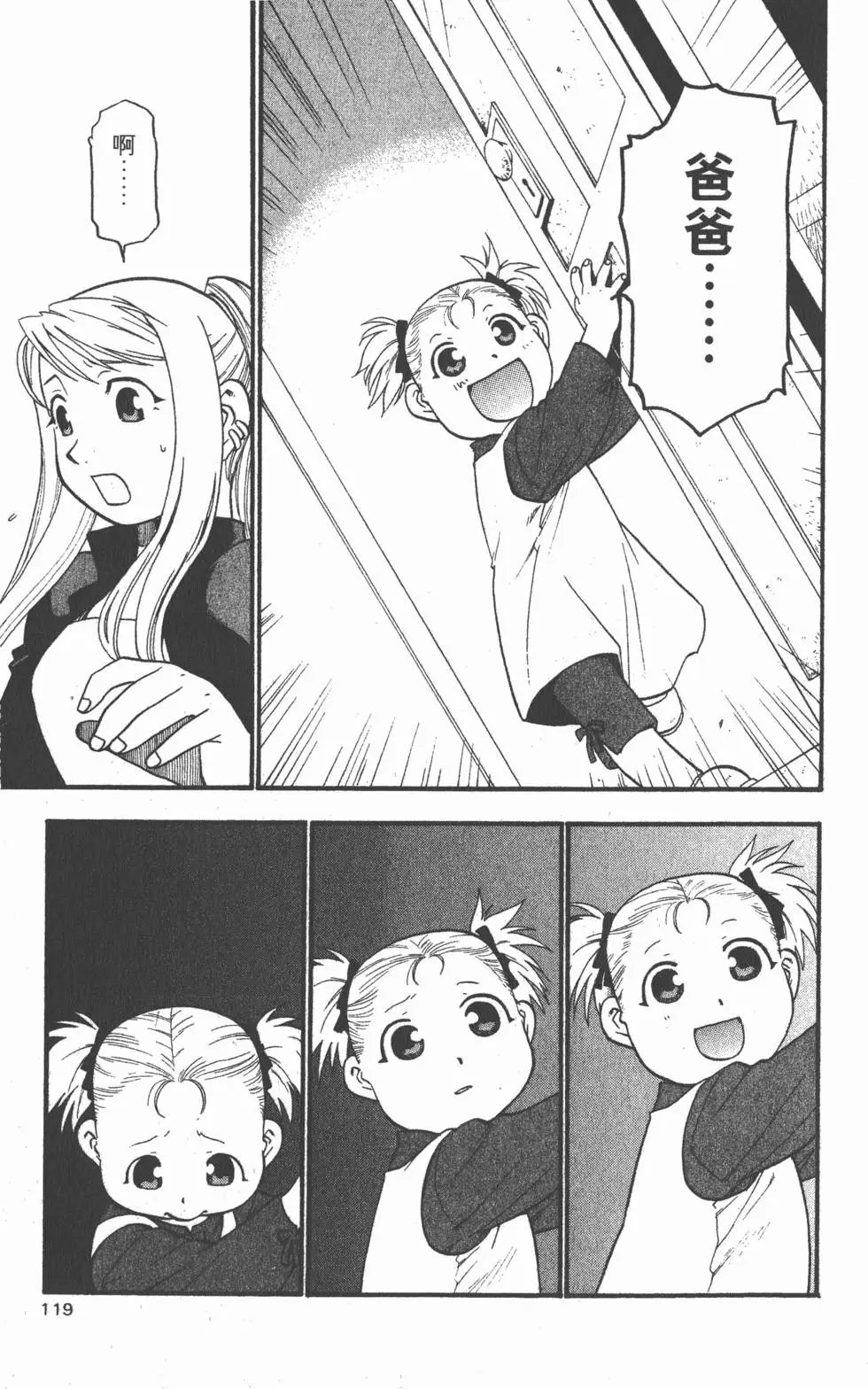 第09卷