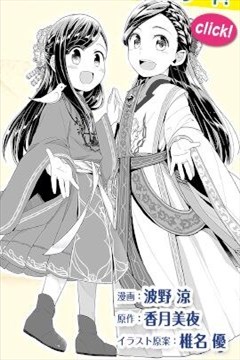 wuliandianfeng-pikapi