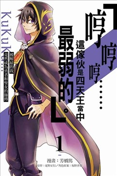 wuliandianfeng-pikapi