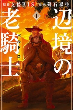 wuliandianfeng-pikapi