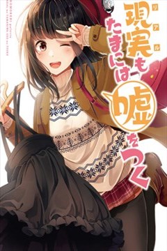wuliandianfeng-pikapi