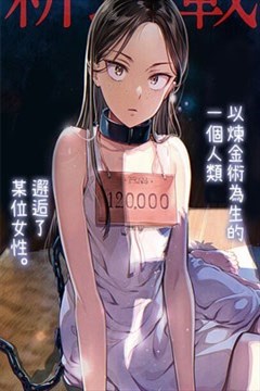 wuliandianfeng-pikapi