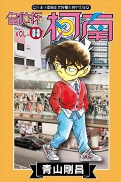 wuliandianfeng-pikapi