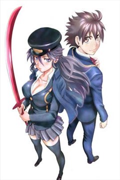 wuliandianfeng-pikapi